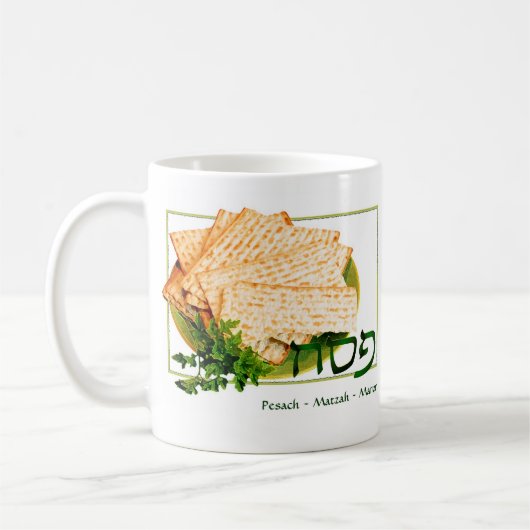 "Pesach, Matzah, Maror" Passahfest-Tasse Kaffeetasse (Links)