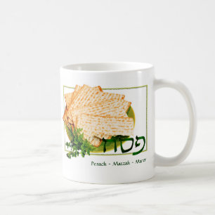 "Pesach, Matzah, Maror" Passahfest-Tasse Kaffeetasse