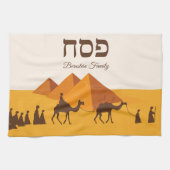 Pesach Passover Geschirrtuch (Horizontal)