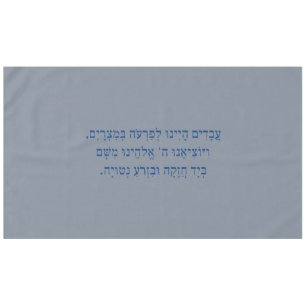Pesach Passover Hebrew Haggadah Zitat Gray-Blue Tischdecke