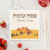 Pesach Passover Serviette (Beispiel)