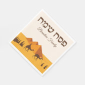 Pesach Passover Serviette (Ecke)