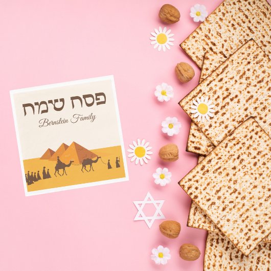 Pesach Passover Serviette