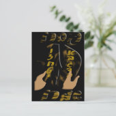 Pesach Postkarte (Stehend Vorderseite)