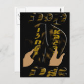 Pesach Postkarte (Vorne/Hinten)