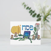 Pesach Postkarte (Stehend Vorderseite)