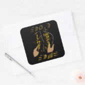 Pesach Quadratischer Aufkleber (Umschlag)