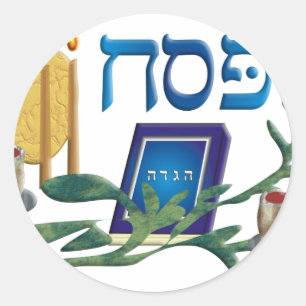 Pesach Runder Aufkleber