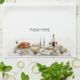 Pesach Sameach Happy Pessach Jüdisches Seder Food Geschirrtuch