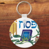 Pesach Schlüsselanhänger (Vorderseite)