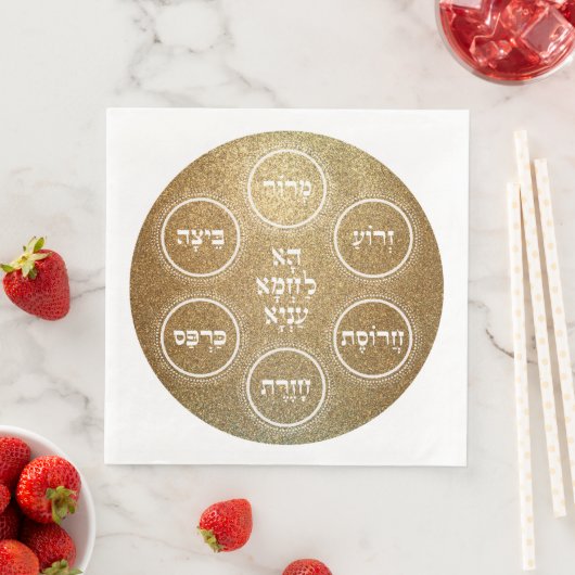 Pesach Seder and Holiday Dinner Festlich Serviette (Beispiel)