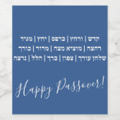 Pesach Seder-Bühnen in Hebräisch Weinetikett (Einzelnes Label)