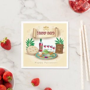 Pesach Seder Kosher Night Party Pessach Vintag Serviette