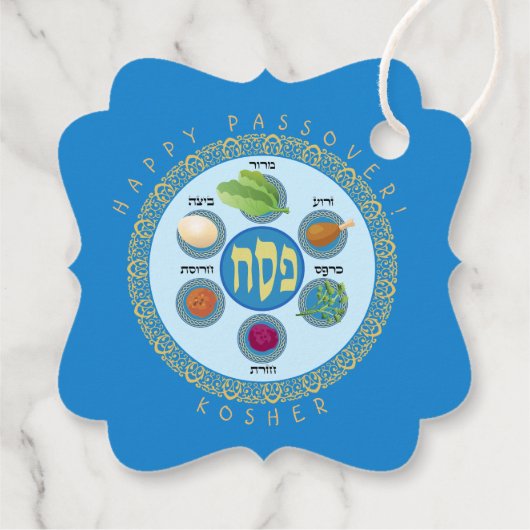 Pesach Seder Kosher sechs verschiedene Pessach-Leb Geschenkanhänger (Rückseite)