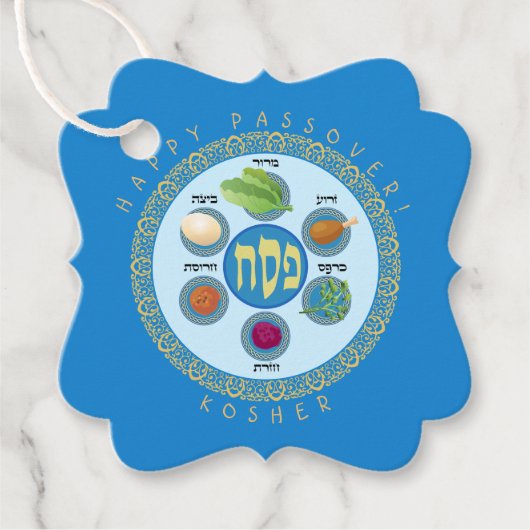 Pesach Seder Kosher sechs verschiedene Pessach-Leb Geschenkanhänger (Vorderseite)