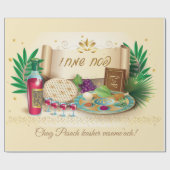 Pesach Seder Kosher sechs verschiedene Pessach-Leb Geschenkpapier (Flach)