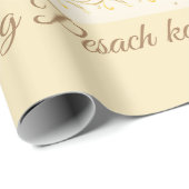 Pesach Seder Kosher sechs verschiedene Pessach-Leb Geschenkpapier (Rolleneckpunkt)