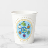 Pesach Seder Kosher sechs verschiedene Pessach-Leb Pappbecher (Rückseite)