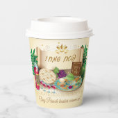 Pesach Seder Kosher sechs verschiedene Pessach-Leb Pappbecher (Rückseite)