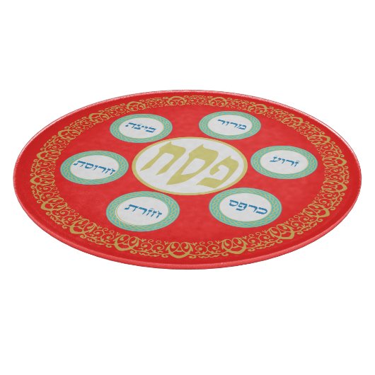 Pesach Seder Kosher sechs verschiedene Pessach-Leb Schneidebrett (Ecke)