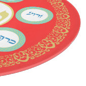 Pesach Seder Kosher sechs verschiedene Pessach-Leb Schneidebrett (Ecke)