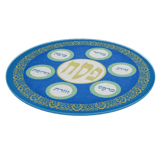 Pesach Seder Kosher sechs verschiedene Pessach-Leb Schneidebrett (Ecke)
