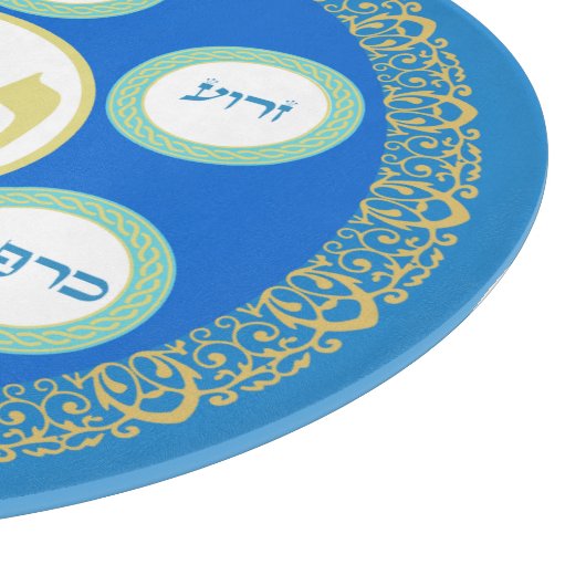 Pesach Seder Kosher sechs verschiedene Pessach-Leb Schneidebrett (Ecke)
