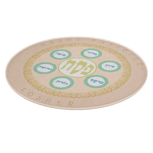 Pesach Seder Kosher sechs verschiedene Pessach-Leb Schneidebrett (Ecke)