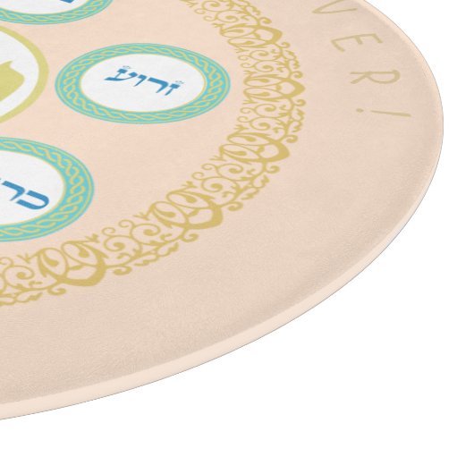 Pesach Seder Kosher sechs verschiedene Pessach-Leb Schneidebrett (Ecke)