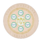 Pesach Seder Kosher sechs verschiedene Pessach-Leb Schneidebrett (Vorderseite)