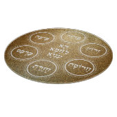 Pesach Seder Plate Hebrew Gold Schneidebrett (Ecke)
