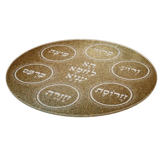 Pesach Seder Plate Hebrew Gold Schneidebrett (Ecke)