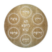 Pesach Seder Plate Hebrew Gold Schneidebrett (Vorderseite)