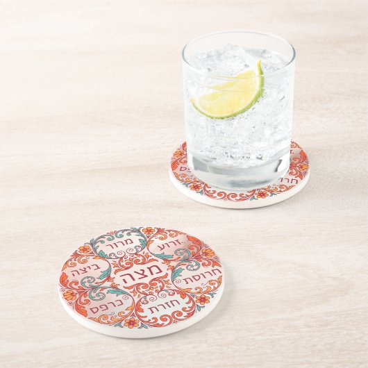 Pesach Seder Plate Hebrew Passover Gift Ke'arah Getränkeuntersetzer (Seite)