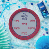 Pesach Seder Plate Hebrew Pessach Pappteller (Party)