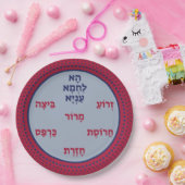 Pesach Seder Plate Hebrew Pessach Pappteller (Party)