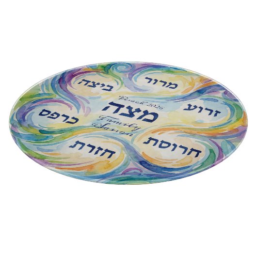 Pesach Seder Plate in Hebrew for Passover Glass Schneidebrett (Ecke)