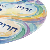 Pesach Seder Plate in Hebrew for Passover Glass Schneidebrett (Ecke)