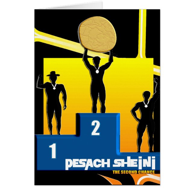 Pesach Sheni (Vorne)