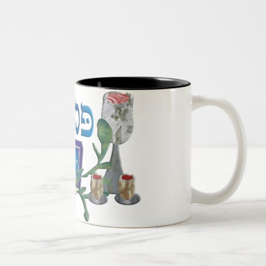 Pesach Zweifarbige Tasse (Rechts)