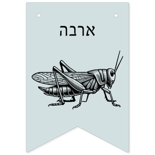 Pesachpest für Seder Wimpelkette (Elfte Fahne)