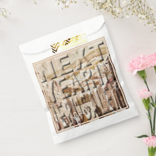 Pessach "Afikomen Time" Jerusalem Gefälligkeitstas Geschenktütchen (Versiegelt)