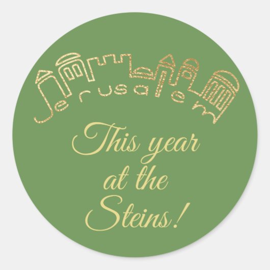 Pessach-Aufkleber Runde "Gold Jerusalem" Runder Aufkleber (Vorderseite)