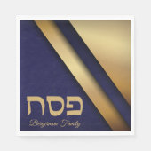 Pessach Blau und Gold Serviette (Vorderseite)