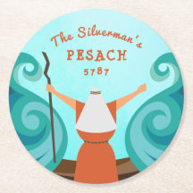 Pessach Blue Aquamarin Brown Custom Familienname Y