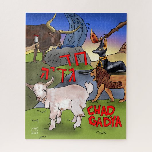 Pessach "Chad Gadya" Jigsaw Puzzle (Vertikal)
