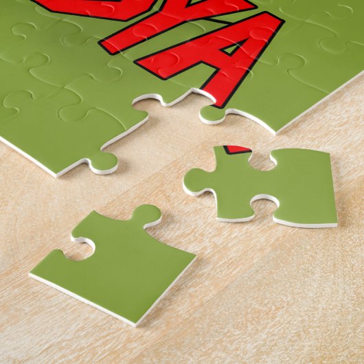 Pessach "Chad Gadya" Jigsaw Puzzle (Seite)