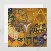 Pessach Feiertagskarte (Vorne/Hinten)