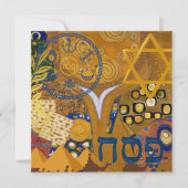 Pessach Feiertagskarte (Vorderseite)