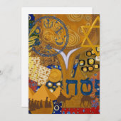 Pessach Feiertagskarte (Vorne/Hinten)